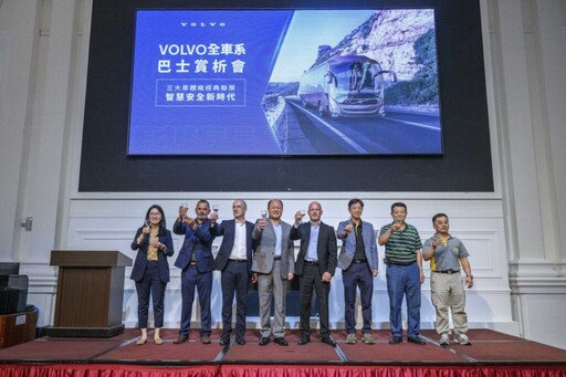 VOLVO全系列巴士賞析會盛大登場 B13R雙車型全台首度交車
