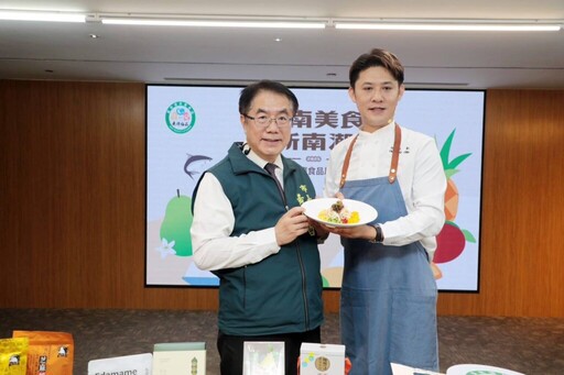 黃偉哲力薦「南得極品」!2025再度進軍台北國際食品展