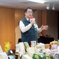 黃偉哲力薦「南得極品」！2025再度進軍台北國際食品展