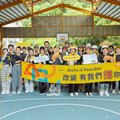 遠雄修繕百年校園 貢寮學童終於不再踩水上學