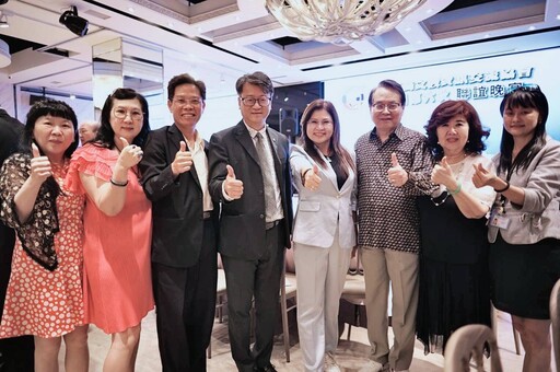 中華工商文教資訊交流協會舉辦聯誼餐會 結合「政商藝」三方力量打造國際商務交流平台