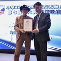 中華工商文教資訊交流協會舉辦聯誼餐會 結合「政商藝」三方力量打造國際商務交流平台