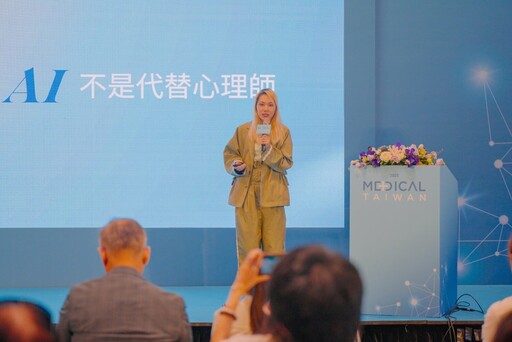不談病只談你最近好嗎?HealYou開創情緒陪伴新文化