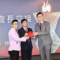 《傳承創新 永續共好》新傳會會長交接 聚焦AI、ESG新趨勢