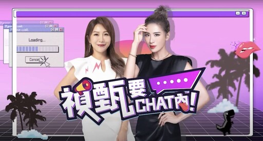 藝人跨足 Podcast 掀聲量熱潮 聲音經濟商模日趨成熟