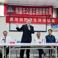 暖心關懷觀音百位長者 劉承武、楊志良宣導防詐與養生