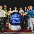 2025野柳石光夜訪女王6/28登場 光影藝術點亮夏夜奇岩