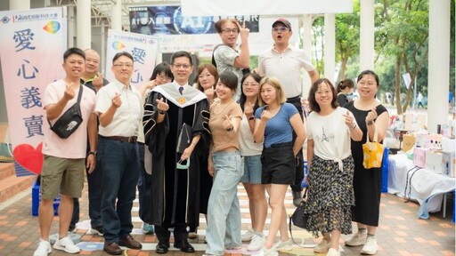 明新科技大學實踐USR 義賣活動助力偏鄉教育照護