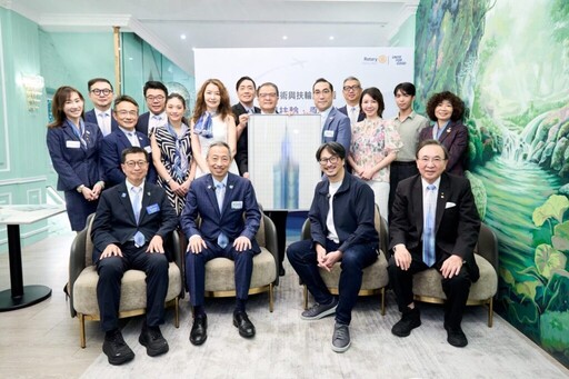 國際扶輪年會2026台北登場 藝術家Makoto Lin操刀主視覺展現扶輪精神