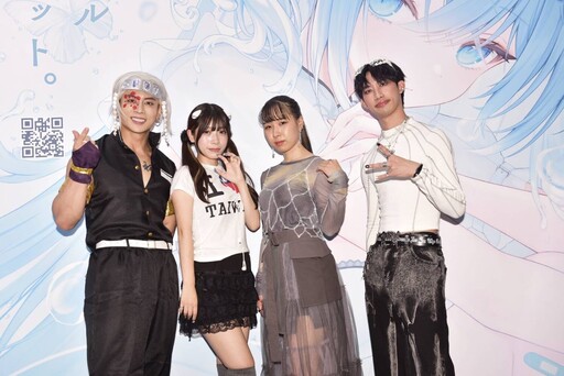 日系Z世代才華音樂人襲台!彩莉 Ayari 、動漫DJ三野宮鈴 首度現身漫博