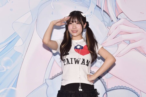 日系Z世代才華音樂人襲台!彩莉 Ayari 、動漫DJ三野宮鈴 首度現身漫博
