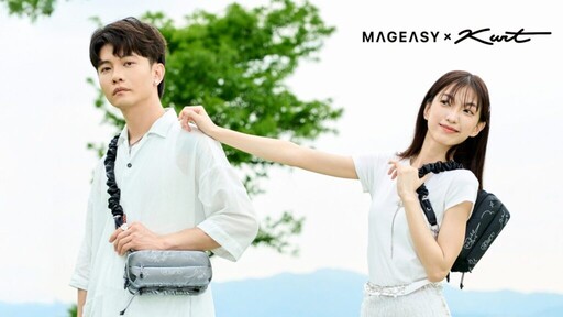 2025臺灣文博會8月登場！MAGEASY聯名插畫家Kurt Wu 推出潮流新品