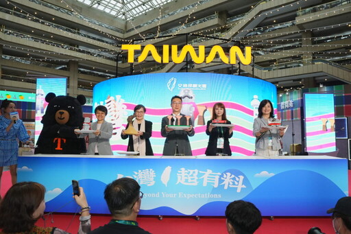 2025台灣美食展登場 觀光館以食會遊帶你暢遊全台