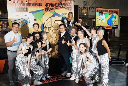 教育部次長「張廖萬」堅變身DJ為「2025總統盃全民運動賽事－街舞大賽」宣傳造勢