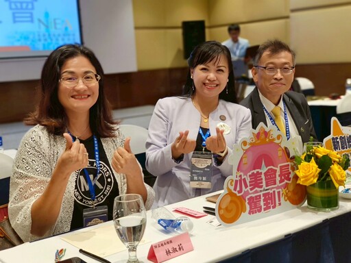 台越媒合論壇激盪創新對話 29家台灣新創企業進軍東協市場