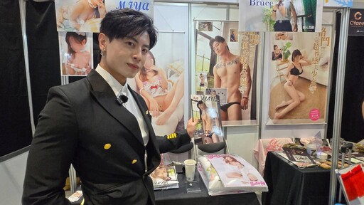 粉絲暴動圍堵「同志天菜」唐子元空降TRE!