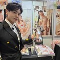 粉絲暴動圍堵「同志天菜」唐子元空降TRE！