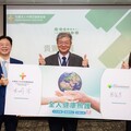 全人健康照護高峰論壇年底登場！生策會執行長錢宗良與公協會見證論壇推動全民健康