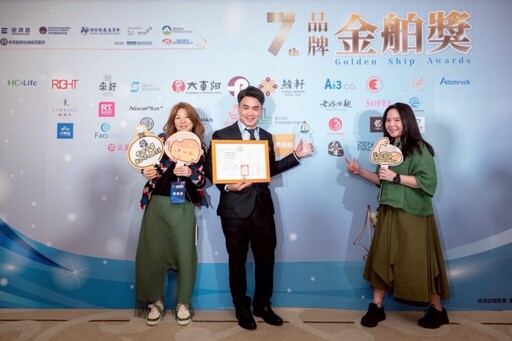 原味千尋奪金舶獎 MIT乳酪絲躍上國際舞台