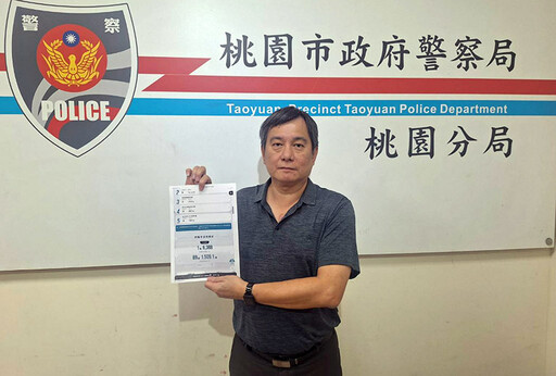 網路詐騙猖獗 桃園分局偵查隊長陳志鵬：慎選投資管道小心被騙！
