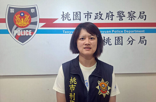 網路詐騙猖獗 桃園分局偵查隊長陳志鵬：慎選投資管道小心被騙！