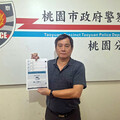 網路詐騙猖獗 桃園分局偵查隊長陳志鵬：慎選投資管道小心被騙！