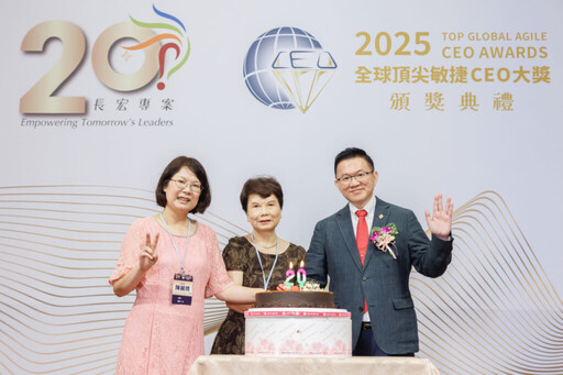 長宏專案 20 週年 培育 2 萬專業人才引領台灣專案與敏捷教育