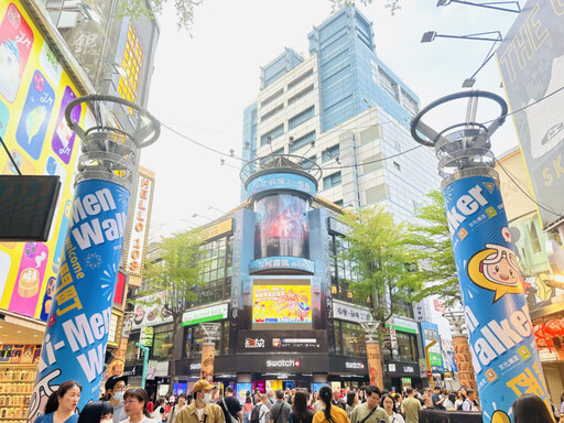 台北市觀光亮點之二:走進西門町!紅樓、電影街與潮流文化一次滿足