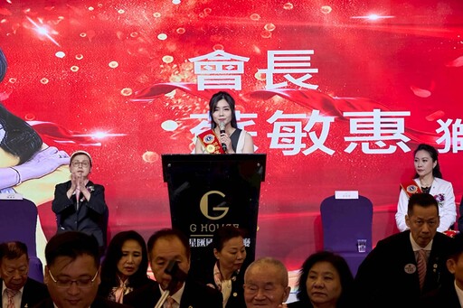 跨界菁英交流共襄盛舉 「功殿獅子會」傳承公益再啟航
