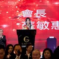跨界菁英交流共襄盛舉 「功殿獅子會」傳承公益再啟航