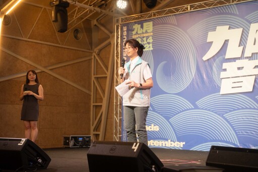 2025九降風音樂節登場 邀20組音樂人風城爆熱情