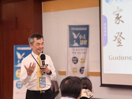 小天蠶變領袖行動營在渴望會館登場 新創總會攜手創業楷模推動產業創新與企業經營心法