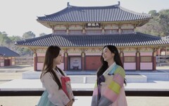 茂昌旅行社引領台灣企業深度探索韓國 專業 MICE 服務打造獎勵旅遊新標竿