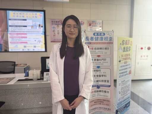 公費流感疫苗10月1日開打 中醫大新竹附醫啟動網路預約
