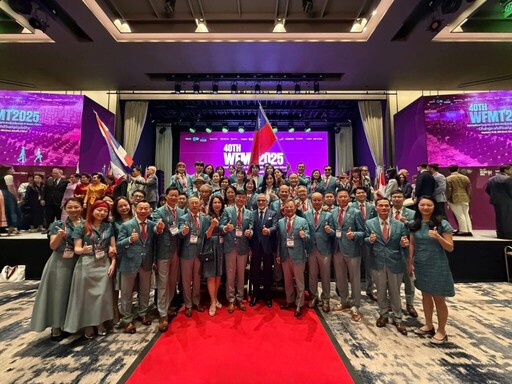 臺灣裁縫再創佳績 中華民國洋服同業總會勇奪世界大會團體總冠軍