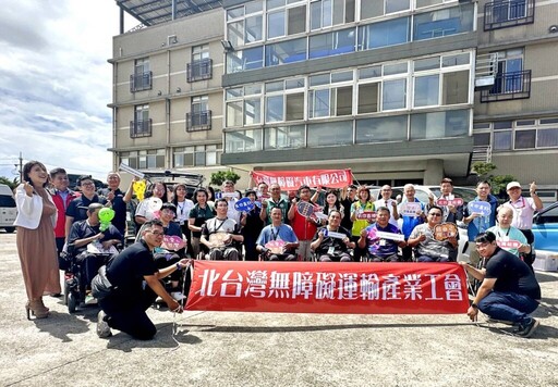 桃園推出三輪椅九人座福祉車 行動不便者出行更便利