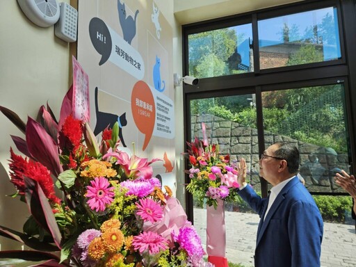 新北市推動動物保護 打造亞洲動物友善城市典範