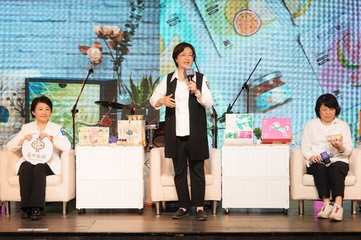 設計展前哨！彰化領軍五縣市 攜手金馬聯名展現台灣設計力