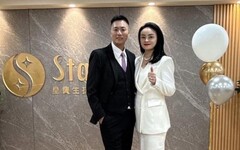 「星寶生技」進軍香港、馬來西亞市場