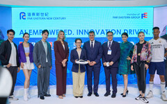 遠東新世紀以AI創新驅動永續 ! 榮獲國際大獎引領紡織新時代