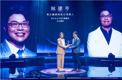 深耕偏鄉與少年之家 新竹臺大分院林建亨醫師摘紫絲帶獎榮耀