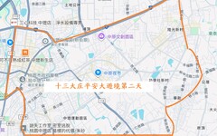 「十三大庄平安大遊境」連三日登場 中壢警加強交通疏導確保順暢