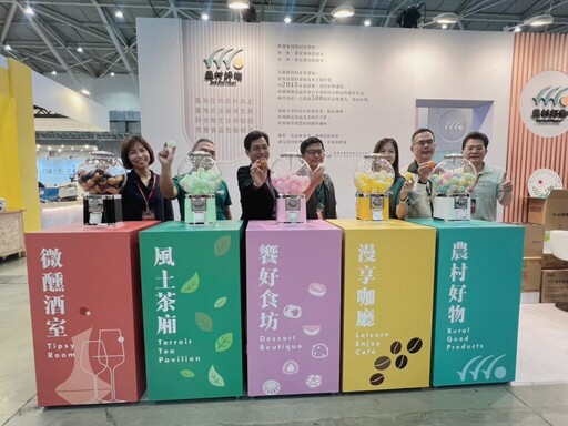 農村好物館首登2025臺灣國際咖啡展 四大風味概念店展現臺灣茶酒咖啡與點心的魅力