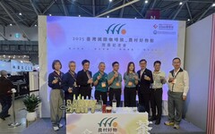 農村好物館首登2025臺灣國際咖啡展 四大風味概念店展現臺灣茶酒咖啡與點心的魅力