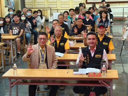 浩天宮首辦浩天宏圖學術論壇「媽祖信仰邁向現代化」