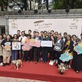2025 第三屆《公益寵遊會》忠孝SO後方〈瑠公公園〉一場為城市與毛孩打造的永續行動