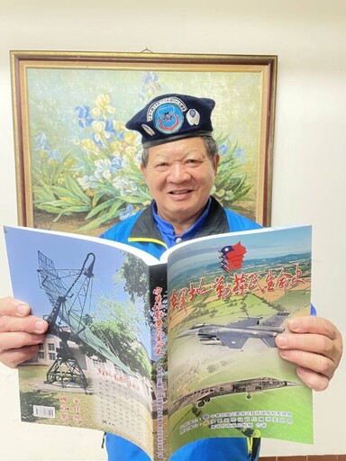 空軍地勤榮民生命史 燃燒吧！空軍魂