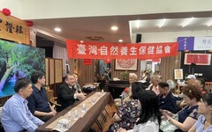 被害者坐滿現場！56民團揭醫療與司法黑洞 改革聲浪再升高