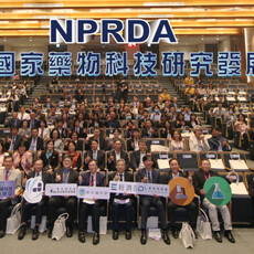 2025國家藥科獎得獎名單公布 生醫產業創新成果受肯定