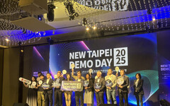 2025 New Taipei Demo Day 登場 新北以創新驅動青創成長